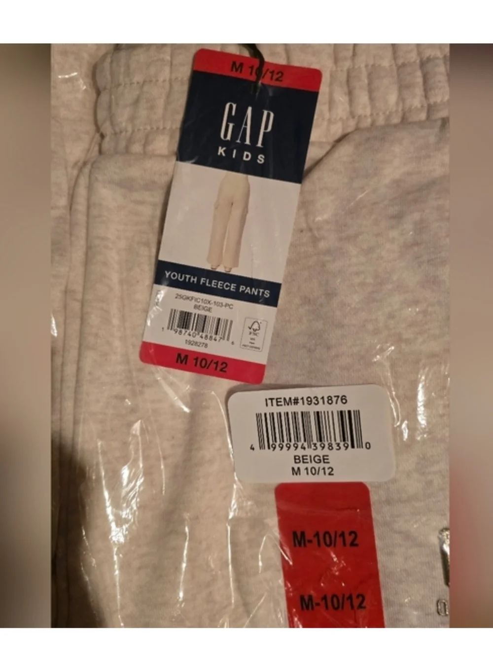 GAP Youth Wide Leg Fleece Pants, Beige